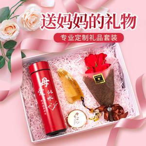 中年女客户送什么礼物,中年女人礼物送什么好