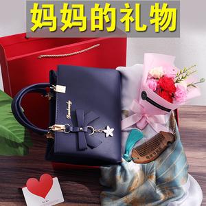 中年女客户送什么礼物,中年女人礼物送什么好