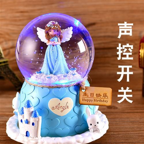 女孩子喜欢的什么礼物,女孩子喜欢什么礼物小学生
