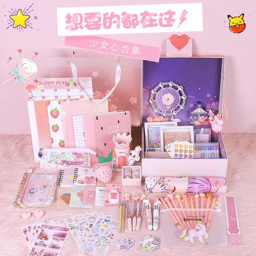 女孩子喜欢的什么礼物,女孩子喜欢什么礼物小学生