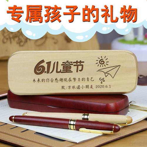 78岁孩子送什么,给七八岁男孩送什么好