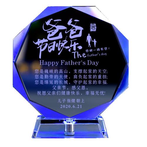 78岁孩子送什么,给七八岁男孩送什么好