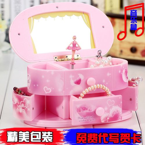 6岁孩子什么礼物,6岁孩子什么礼物好