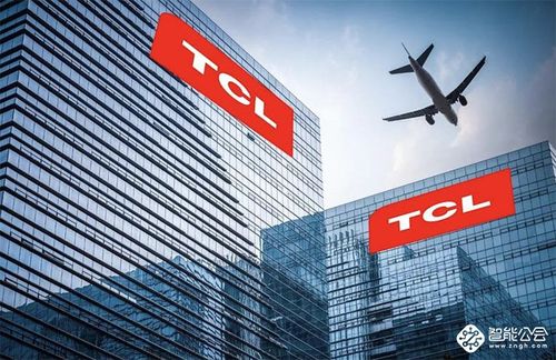 tcl礼品公司,tcl集团,TCL企业介绍?