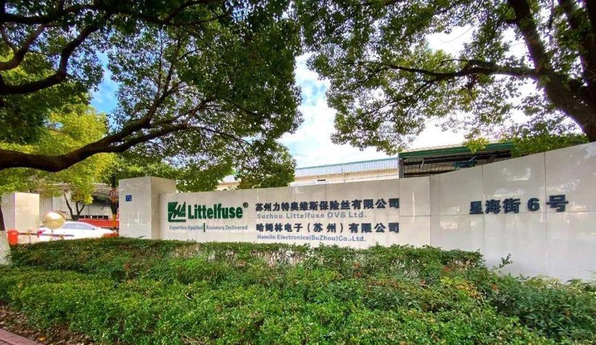 苏州礼品制作公司,,苏州群泰包装制品有限公司介绍?