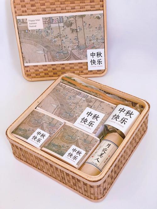 中秋礼物送客户什么,中秋礼物送客户什么吃的