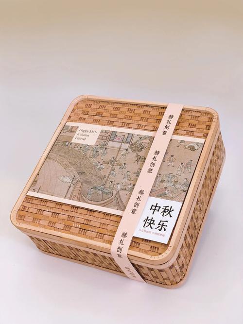 中秋礼物送客户什么,中秋礼物送客户什么吃的