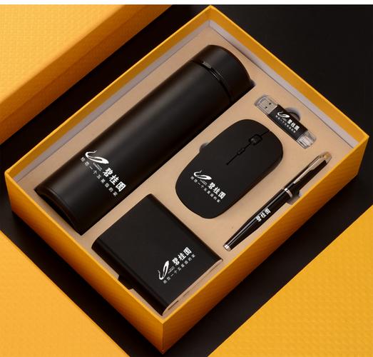 员工为公司做了什么礼物好,公司一般送什么礼物给员工