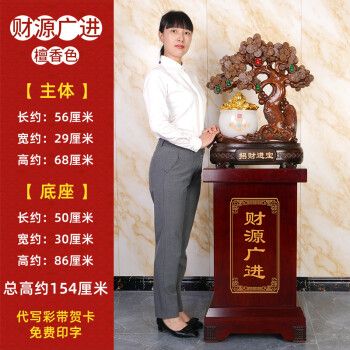 新公司开业礼物,新公司开业礼物送什么好,我朋友的新公司马上要开业了,我送什么好呢?