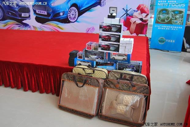 汽车公司礼品,汽车公司礼品入什么科目,汽车维修赠送礼品有哪些?
