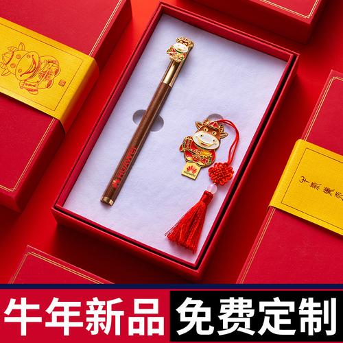 公司晚会小礼品,,年会礼品排行榜前十名?