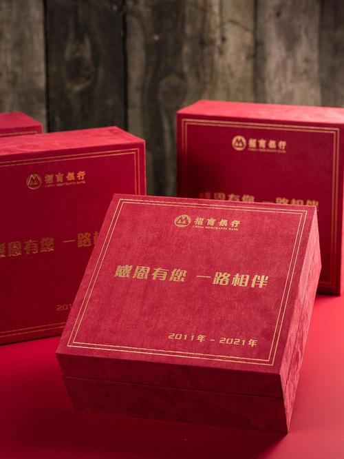 公司制作礼品,,企业礼品定制送什么好?