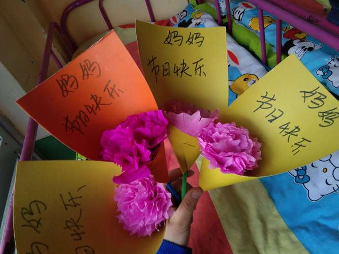 孩子送妈妈什么好,孩子送妈妈什么好呢