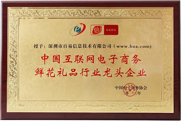 公司礼品网站,,伴伴网是什么样的一个礼品网站?