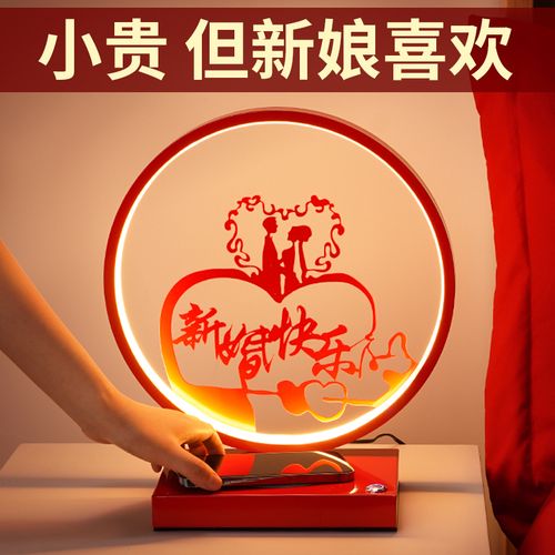弟妹生孩子给什么礼物,弟妹要生了送什么礼物