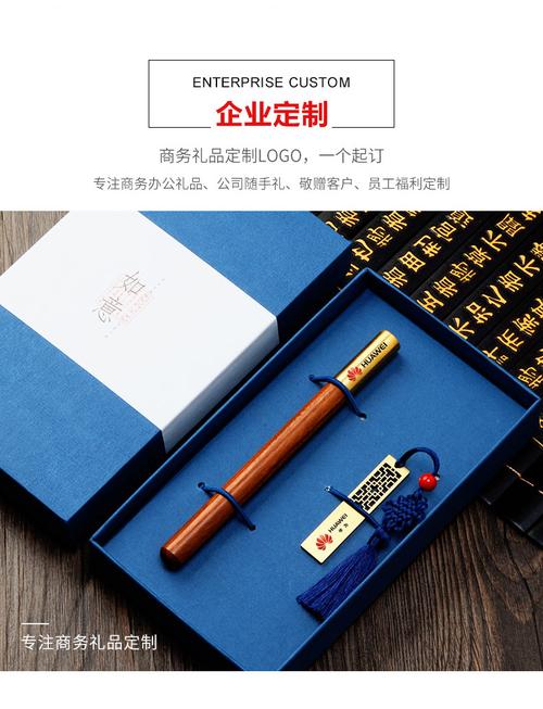 公司宣传小礼物,公司宣传小礼物有哪些,企业推广宣传送什么小礼物比较受欢迎?