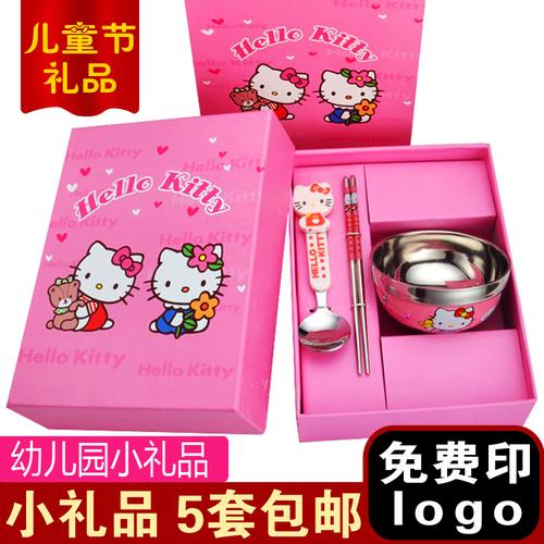 送什么给孩子比较好,送孩子什么礼物比较好