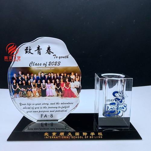 公司聚餐小礼品,公司聚餐小礼品有哪些,聚餐带什么礼物?