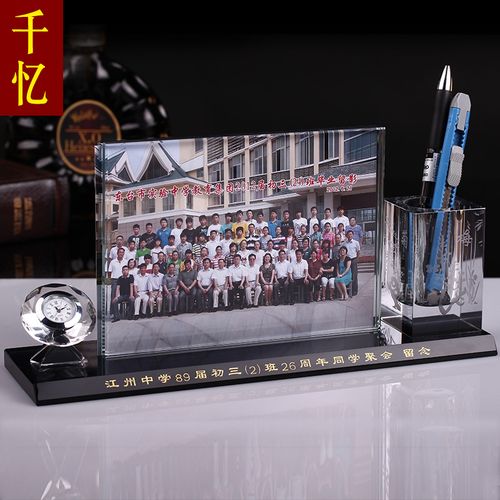 公司聚餐小礼品,公司聚餐小礼品有哪些,聚餐带什么礼物?