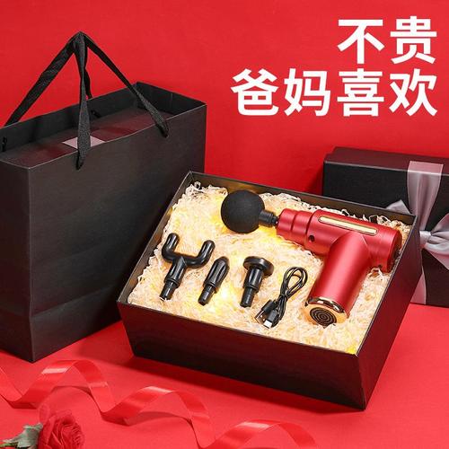 见闺蜜妈妈送什么礼物,见闺蜜的父母要买什么