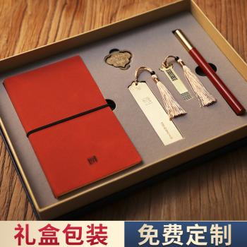 送公司同事什么小礼物好的简单介绍