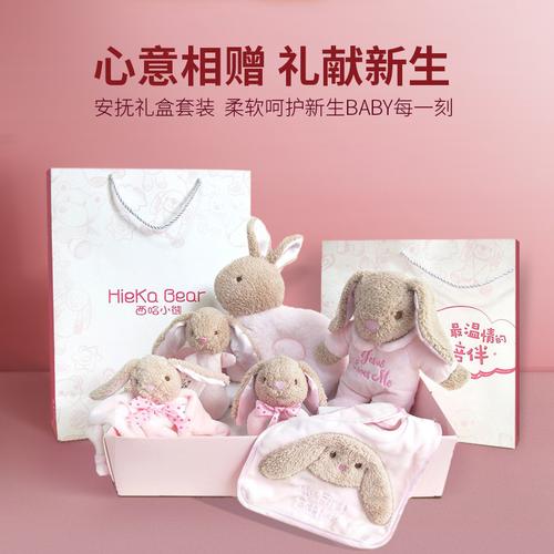 生孩子送些什么礼物,生孩子送什么礼物给宝妈好