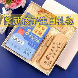 1岁孩子过生日送什么礼物,1岁孩子过生日送什么礼物合适呢