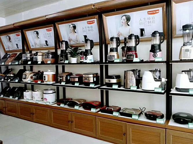 小家电礼品公司哪家好,小家电礼品公司哪家好一点