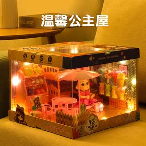 孩子6岁送什么礼物有意义,给四五岁的孩子送什么礼物