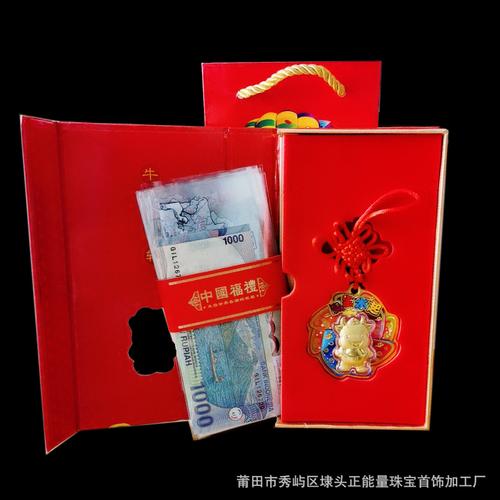 浙江礼品公司黄页,浙江礼品公司黄页电话,浙江义乌凌云公司是干什么的?