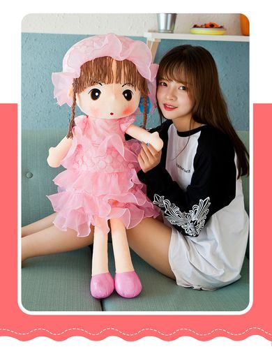 女孩子送什么毛绒玩具,为什么女孩子喜欢毛绒玩具