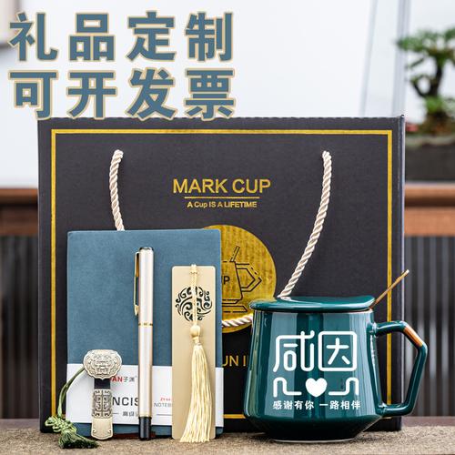 礼品公司经营模式,礼品公司经营模式有哪些,礼品公司的经营模式?
