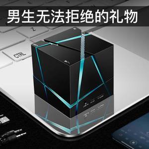 14男孩子喜欢什么礼物好,15岁的男孩子喜欢什么礼物