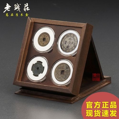 钱币收藏礼品公司,钱币收藏礼品公司有哪些,回收古币哪个平台靠谱?
