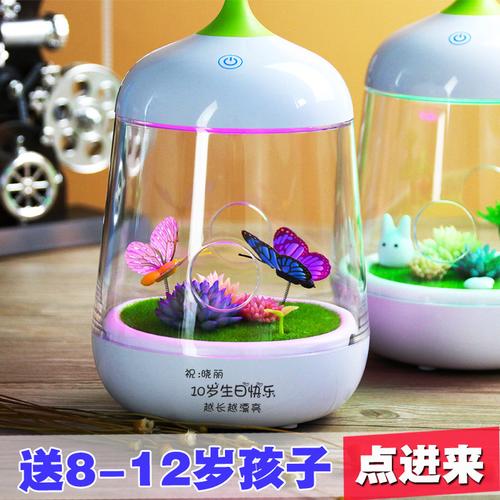 孩子过生曰送什么礼物,孩子过生日送什么好