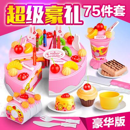 给两生日孩子买点什么礼物,孩子生日买两个蛋糕好吗