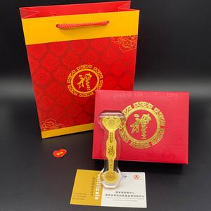 保险公司礼品大全,,保险公司一般师傅送徒弟什么礼品?