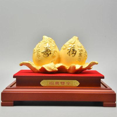 公司客户大寿送什么礼物,女性客户60大寿送什么