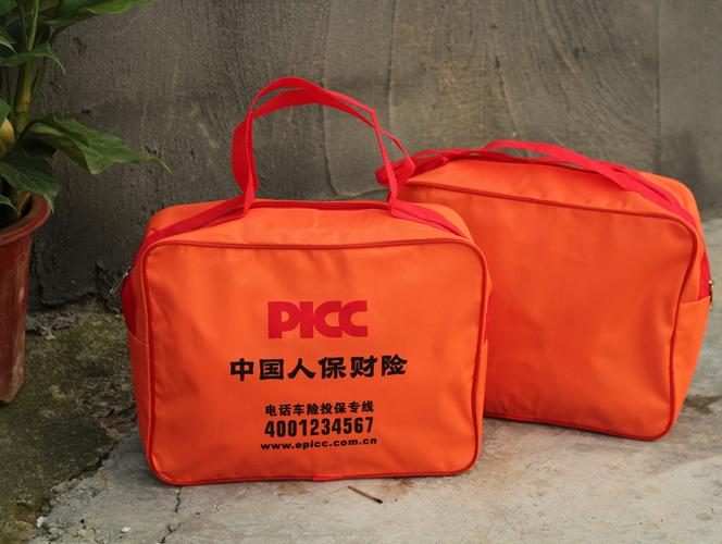 保险公司促销礼品,保险公司促销礼品有哪些,买人保车险一般送些什么礼品?