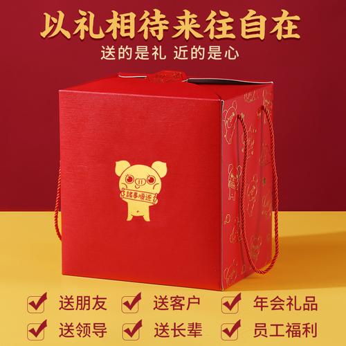 春节送客户什么礼物好,春节送客户什么礼物比较好