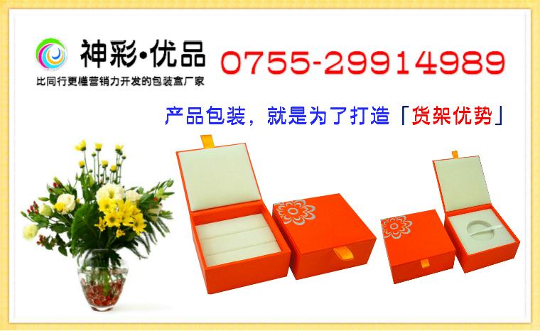 深圳礼品公司大全,,深圳龙华高级礼品定制厂家哪家好?
