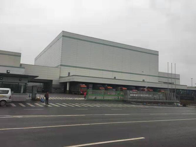 重庆礼品公司招聘,,渝北礼嘉康师傅厂怎么样?