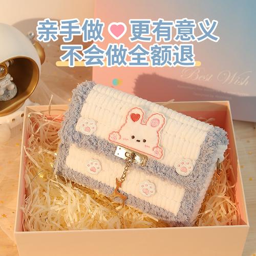 闺蜜生完小孩送什么好,闺蜜生完小孩送什么好一点
