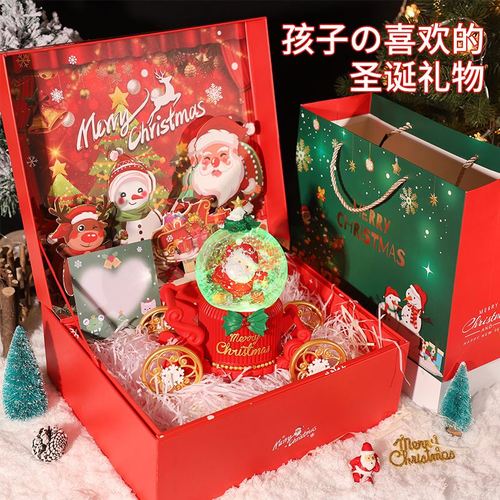圣诞礼物送孩子什么时间送,圣诞礼物送孩子什么时间送合适