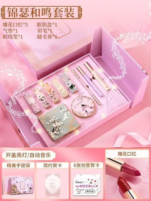 学生党送什么给闺蜜,学生党送女生什么礼物