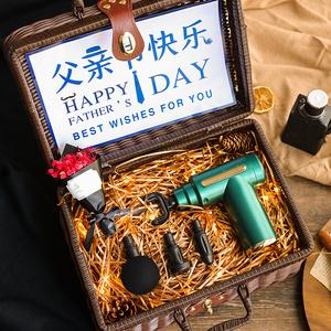 男孩子送爸爸什么生日礼物,男孩子送爸爸什么生日礼物好