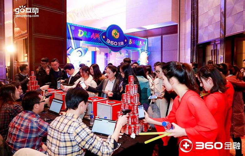 公司年会游戏小礼品,公司年会游戏小礼品怎么做,适合年会的小游戏室内?