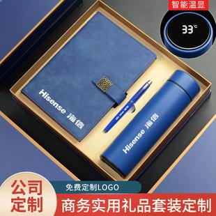 公司同事互赠礼物,,公司同事互送礼物礼品设计?