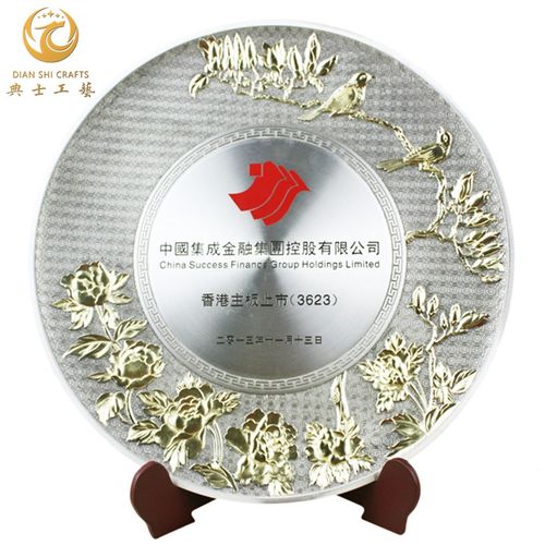上海礼品公司网站,,上海御瓷坊工艺礼品有限公司介绍?