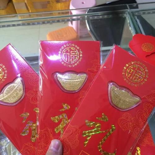 公司如何发放礼物,公司如何发放礼物红包